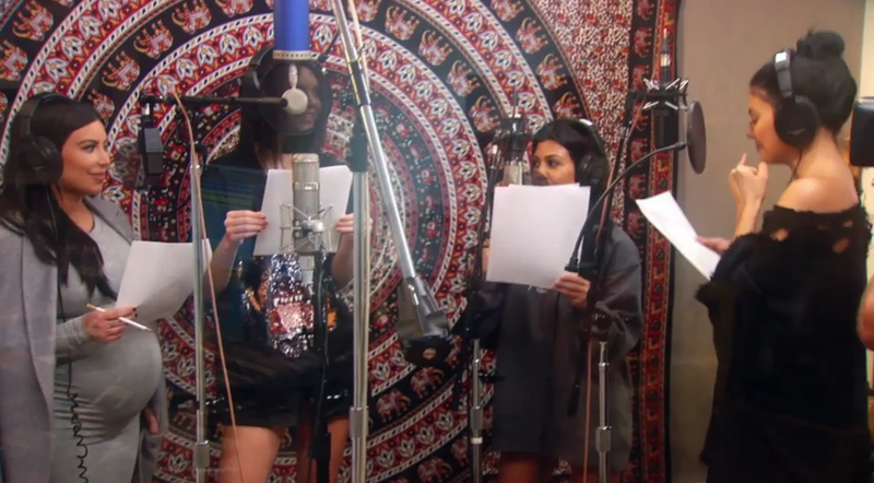 Illustration for article titled Keeping Up With the Kontinuity Errors: The Kardashians Ever-So-Briefly Cease Filming for Lamar